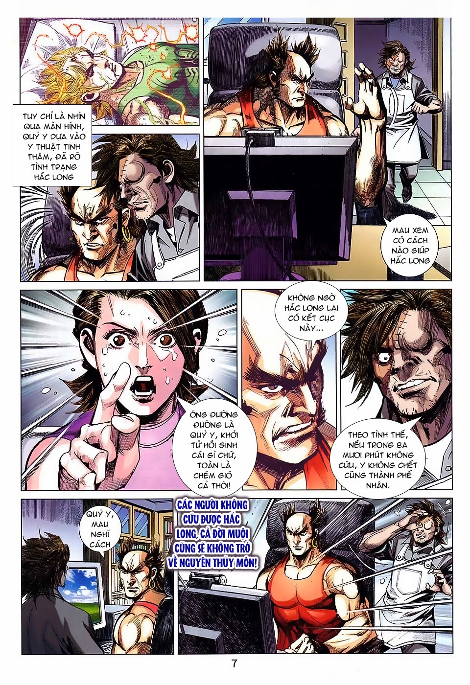 Thạch hắc long truyện chap 59
