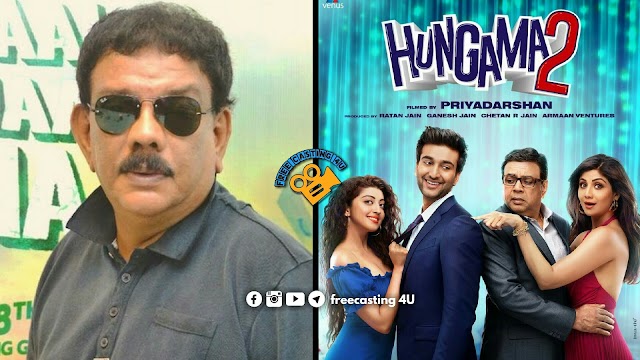 PRIYADARSHAN ANNOUNCE HIS NEXT PROJECT IN BOLLYWOOD