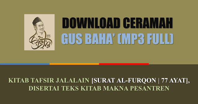 download ngaji gus baha' tafsir jalalain dan kitab al hikam