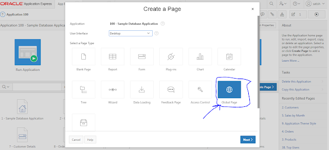 What is Global Page In Oracle APEX - Javainhand Tutorial