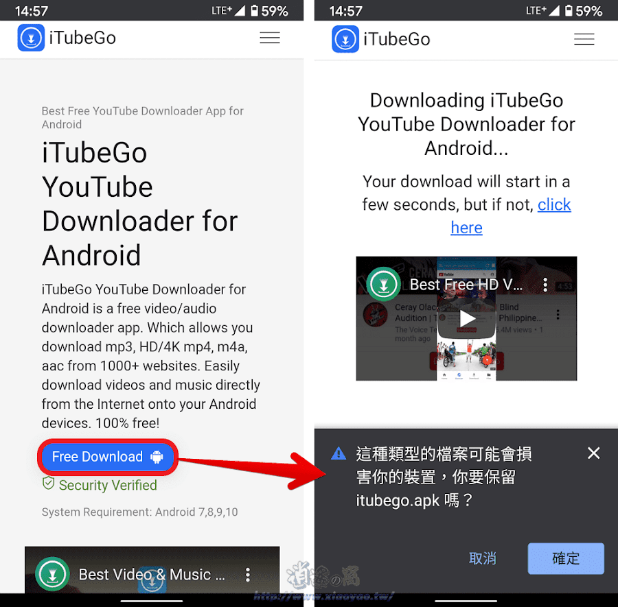 iTubeGo 社群和影音平台下載 App
