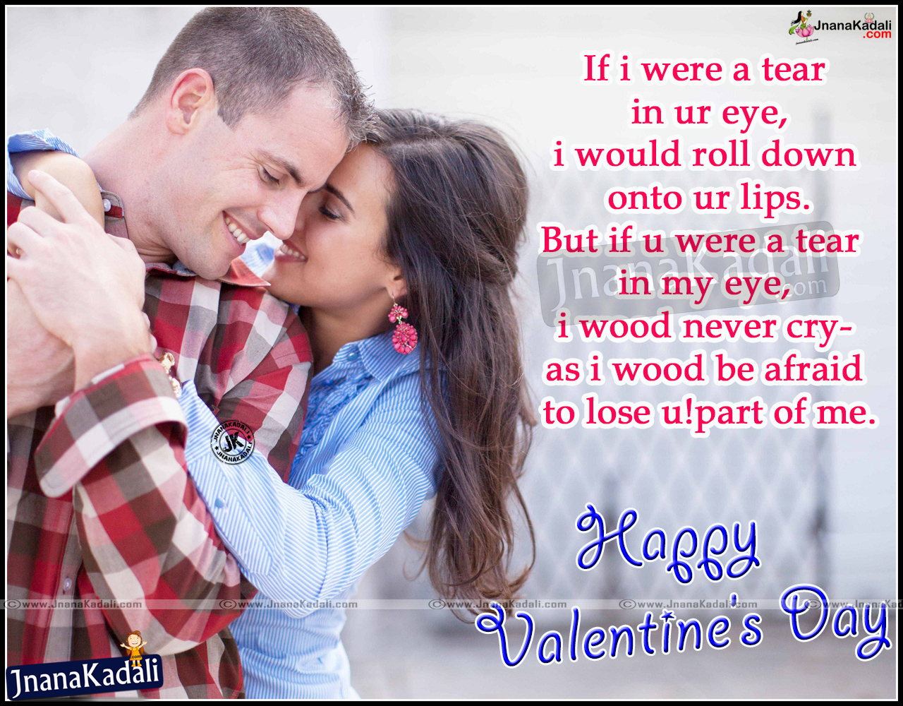 Best Valentines Day wishes in English with hd Wallpapers/I Love You