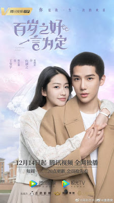 Forever love 2023 cdrama kiss collection