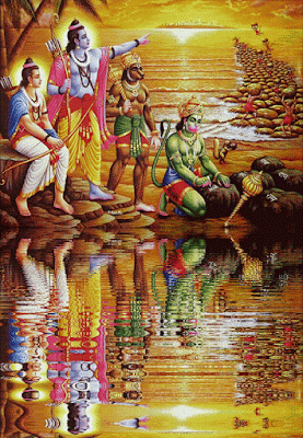 Lord Hanuman and Lord Shri Ram GIF image Lord Hanuman and Lord Shri Ram GIF image