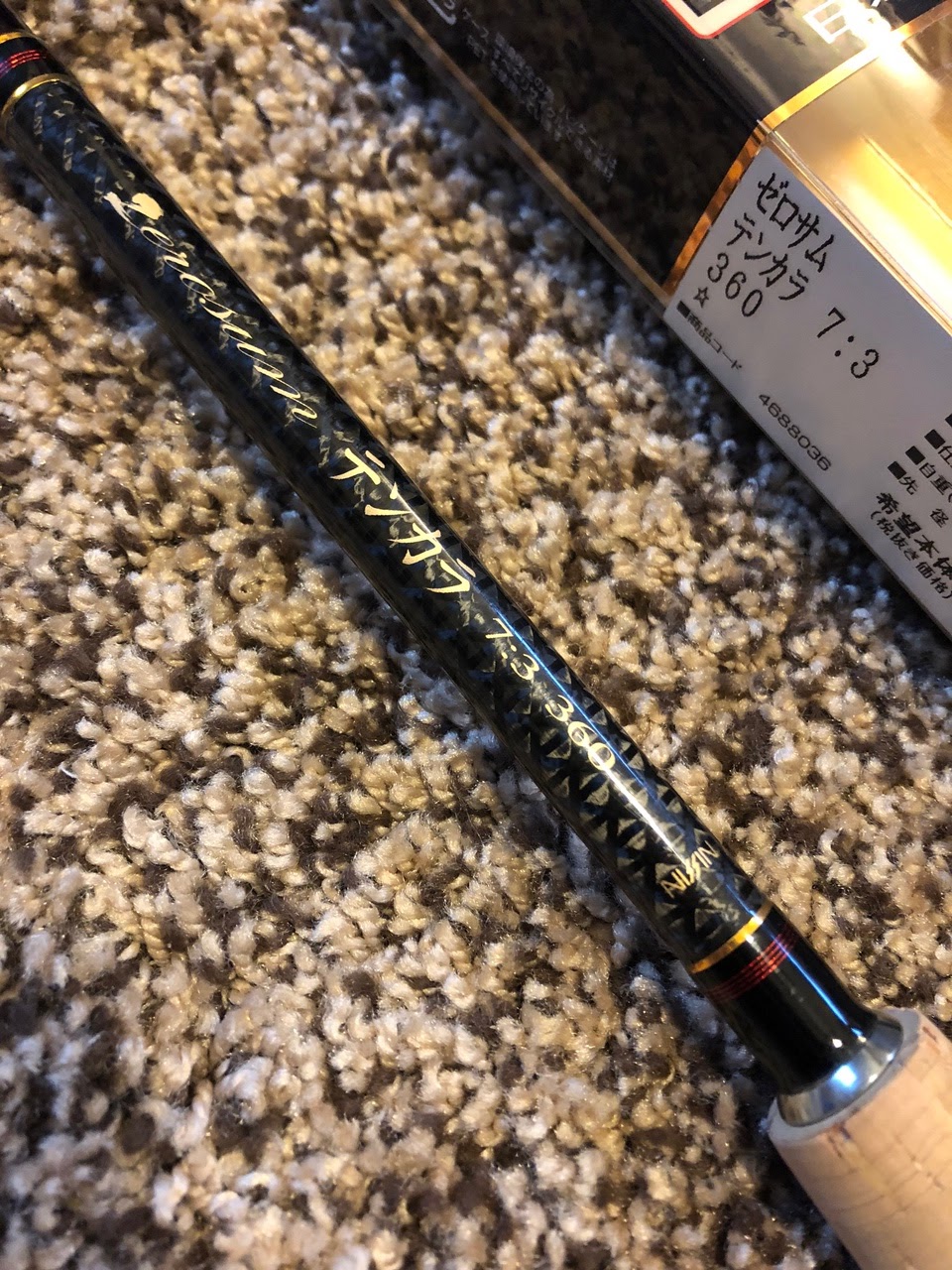 used tenkara rods for sale