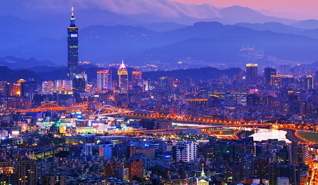 Berkunjung Ke Negara Taiwan Berkunjung Ke Negara Taiwan