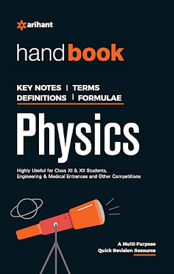 10 recommended physics books india