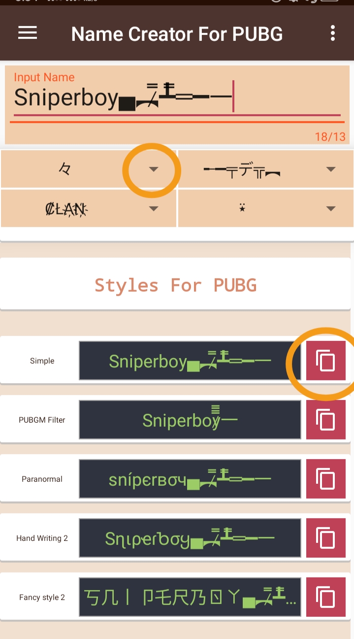 Featured image of post Pubg Names Generator You can make their names interesting with texts with stylish name maker online text generator