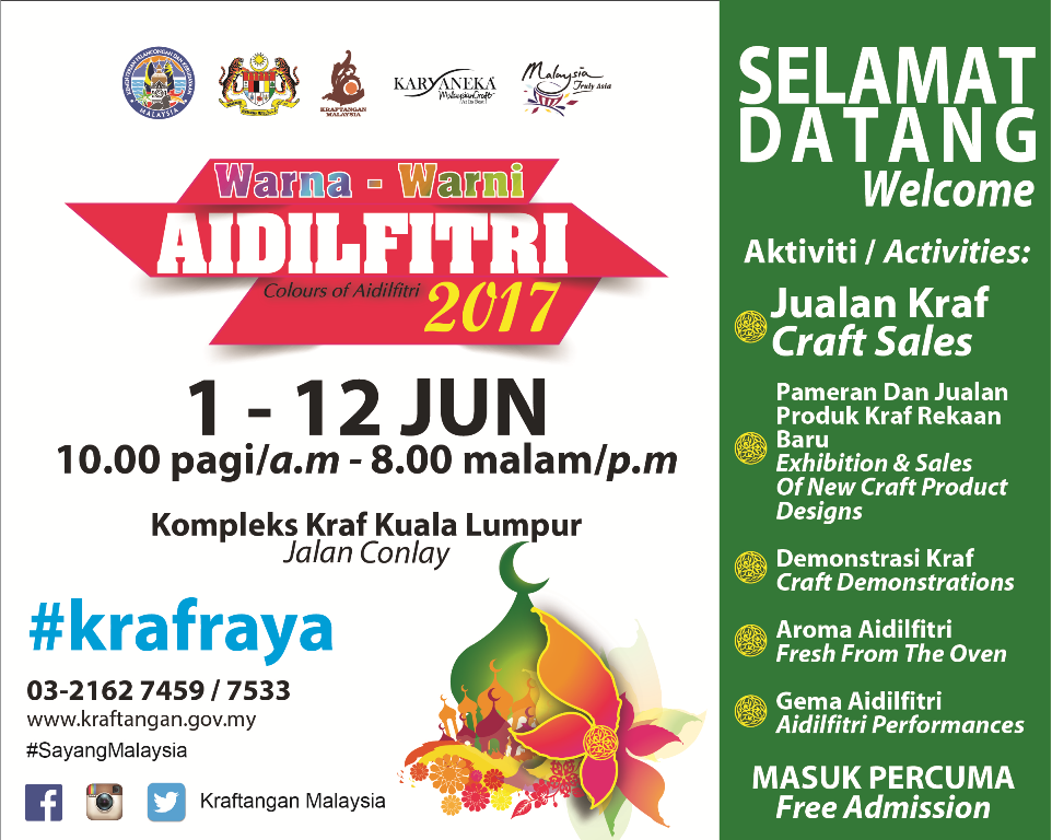 KRAFTANGAN MALAYSIA CAWANGAN PAHANG: Jom Ke Warna-Warni Aidilfitri 2017