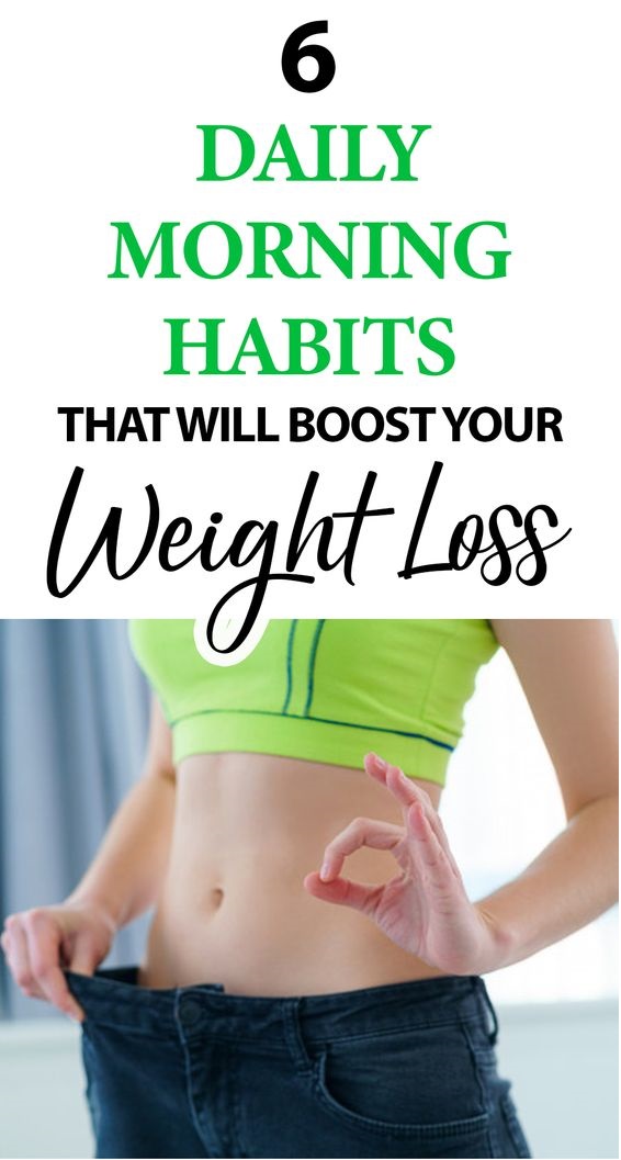 Boost Your Weight Loss