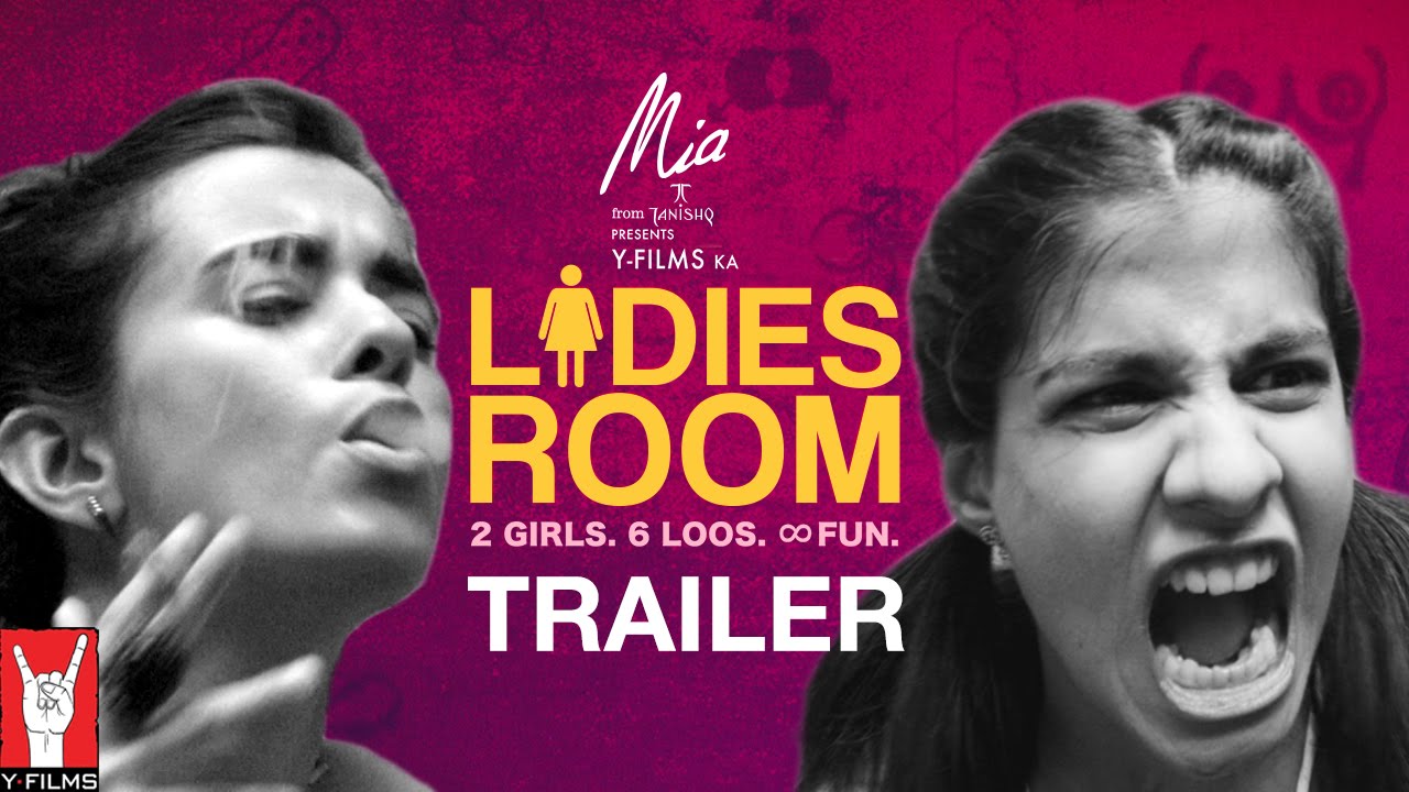 Ladies Room 2016 Hindi Official Trailer 720p HD