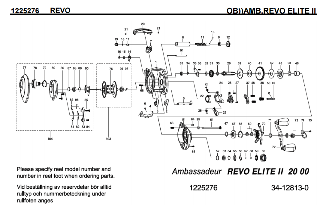 abu garcia revo elite II schematics | most complete fishing reels