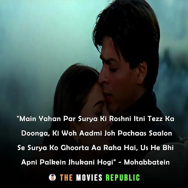 shahrukh khan dialogues,shahrukh khan quotes,shahrukh khan status,shahrukh khan shayari, shahrukh khan captions,शाहरुख खान के डायलोग