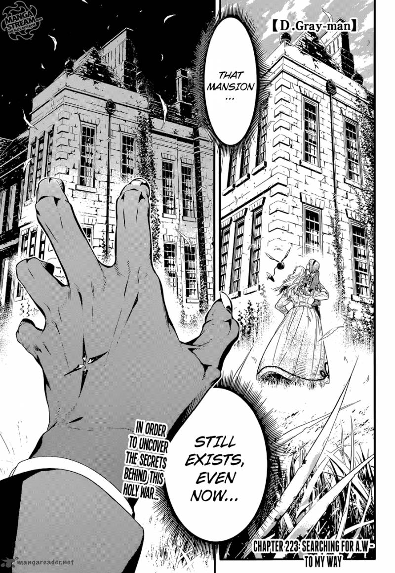 D Gray Man Chapter 223 D Gray Man Manga Online D Gray Man Chapter 223 D Gray Man Manga Online