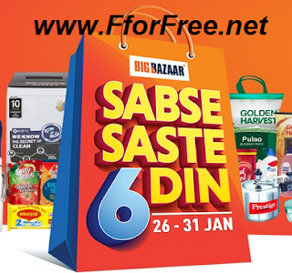 Textual description of firstImageUrl