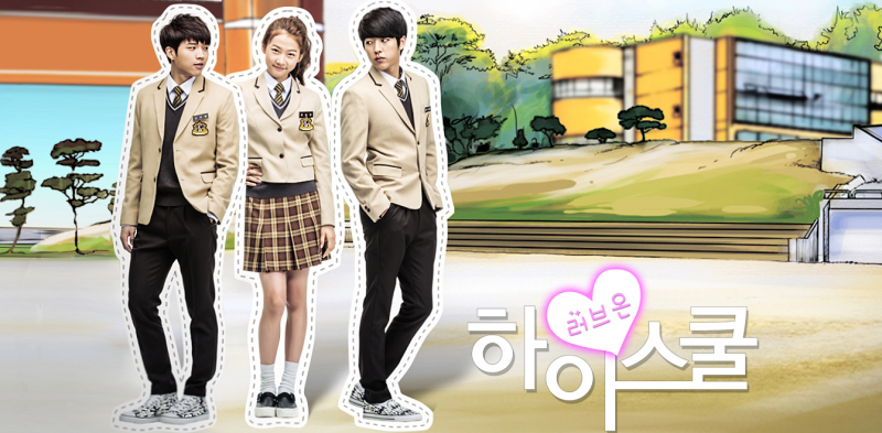 معلومات عن المسلسل الكوري المدرسة الثانوية بدء الحب ونبذة عنه موسوعة المعرفة الشاملة