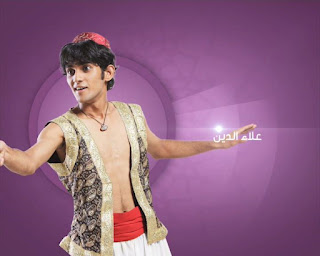 Familytv مسلسل علاء الدين الهندى مدبلج عربى الحلقة ٤٠ الأربعين 40 Aladdin Episode