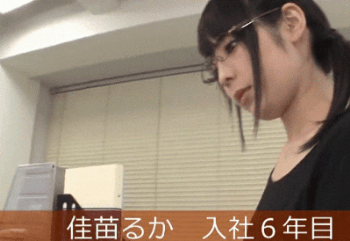 허벅지가 튼실한 처자들의 직장 - 디쁠