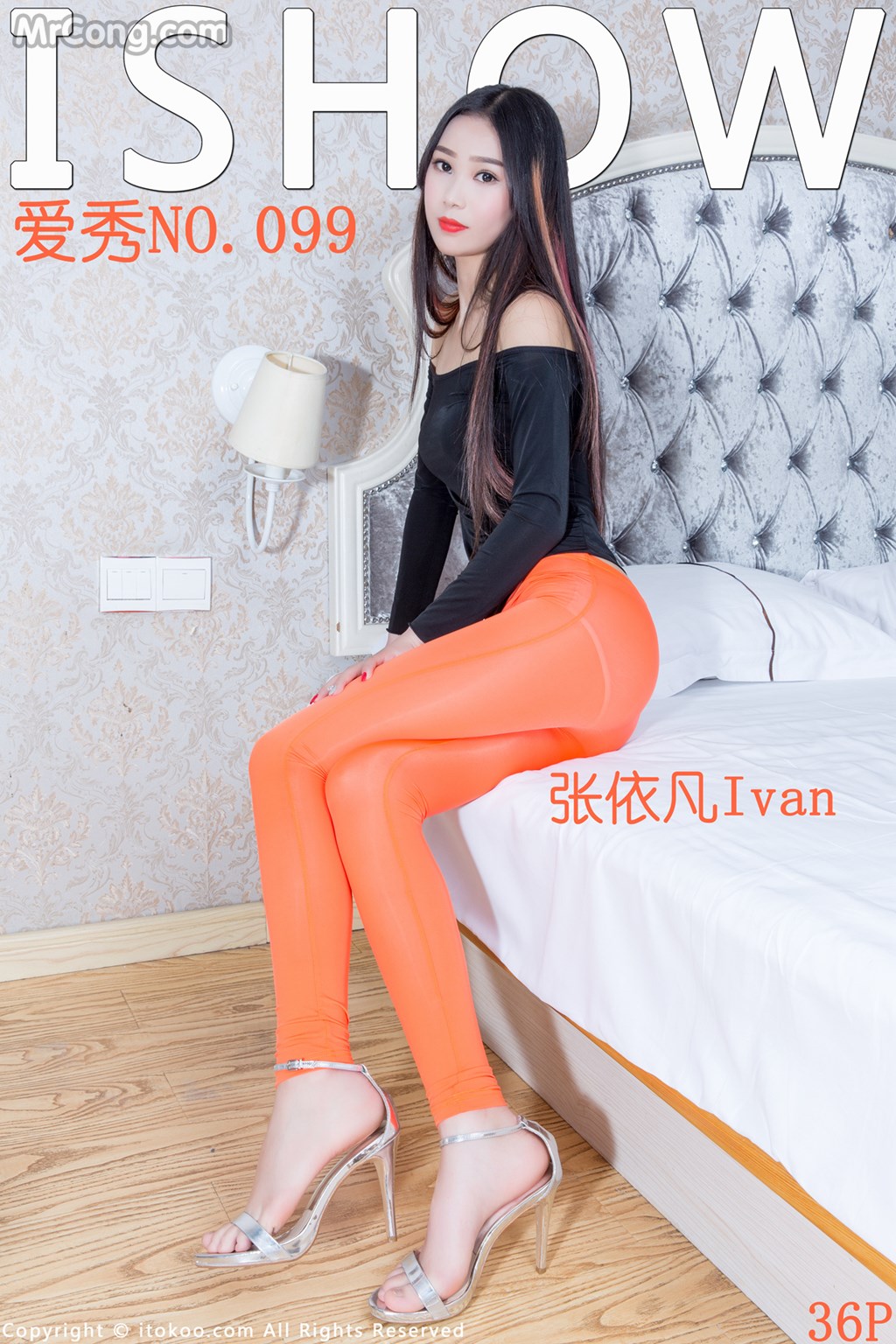 ISHOW No.099: Model Zhang Yi Fan (张 依凡 Ivan) (37 photos) photo 1-0