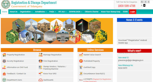 IGRS Telangana Portal