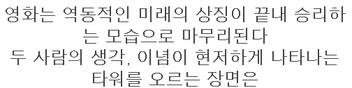 이 이미지는 대체 속성이 비어있습니다. 그 파일 이름은 20210404124307.png입니다