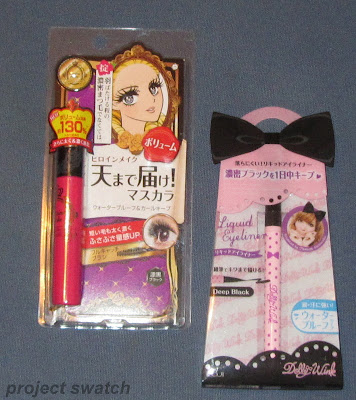Purchases from Little Tokyo