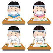 フェイスシールドを付けて授業を受ける学生のイラスト