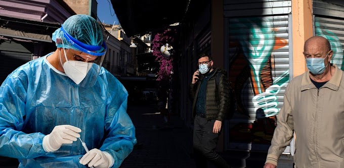 Κοζάνη: Αντάρτικο από τους εμπόρους - Ανοίγουν τα καταστήματα τη Δευτέρα