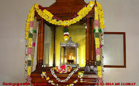 Thiru Arutprakasa Vallalar - Jothi