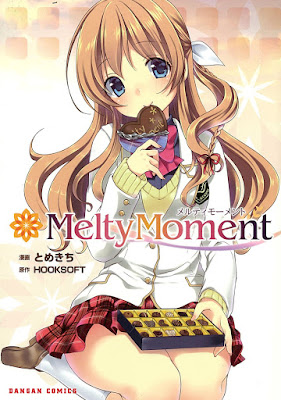 MeltyMoment メルティモーメント 第01巻 raw zip dl