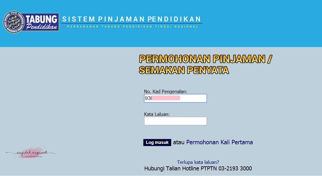 Online ptptn bayaran Jumlah Pinjaman