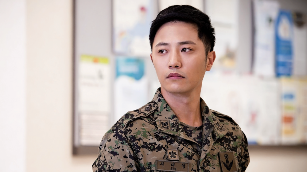 Actor Jin Goo Tested Positive for COVID-19