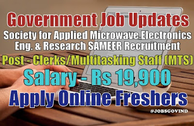 SAMEER Recruitment 2021