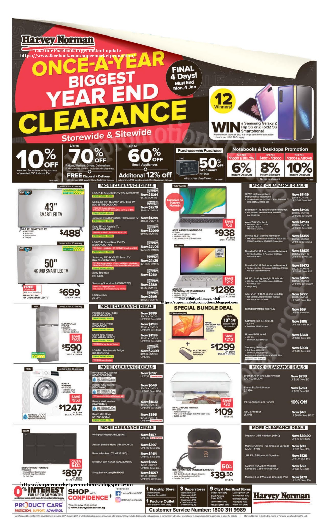 Harvey Norman Year End Clearance Sale 01 04 January 2021 Supermarket Promotions