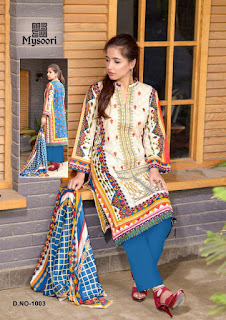 Mysoori Maira hasan NX Lawn Pakistani Suits