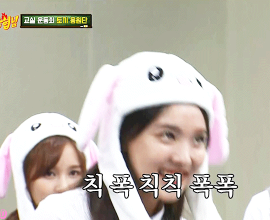 트와이스 나연에 대해 알아보자.jpgif | 인스티즈