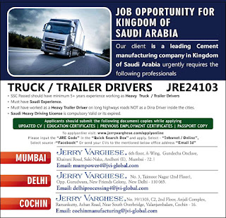 Gulf%2BJob%2BPaper%2B%252812%2529