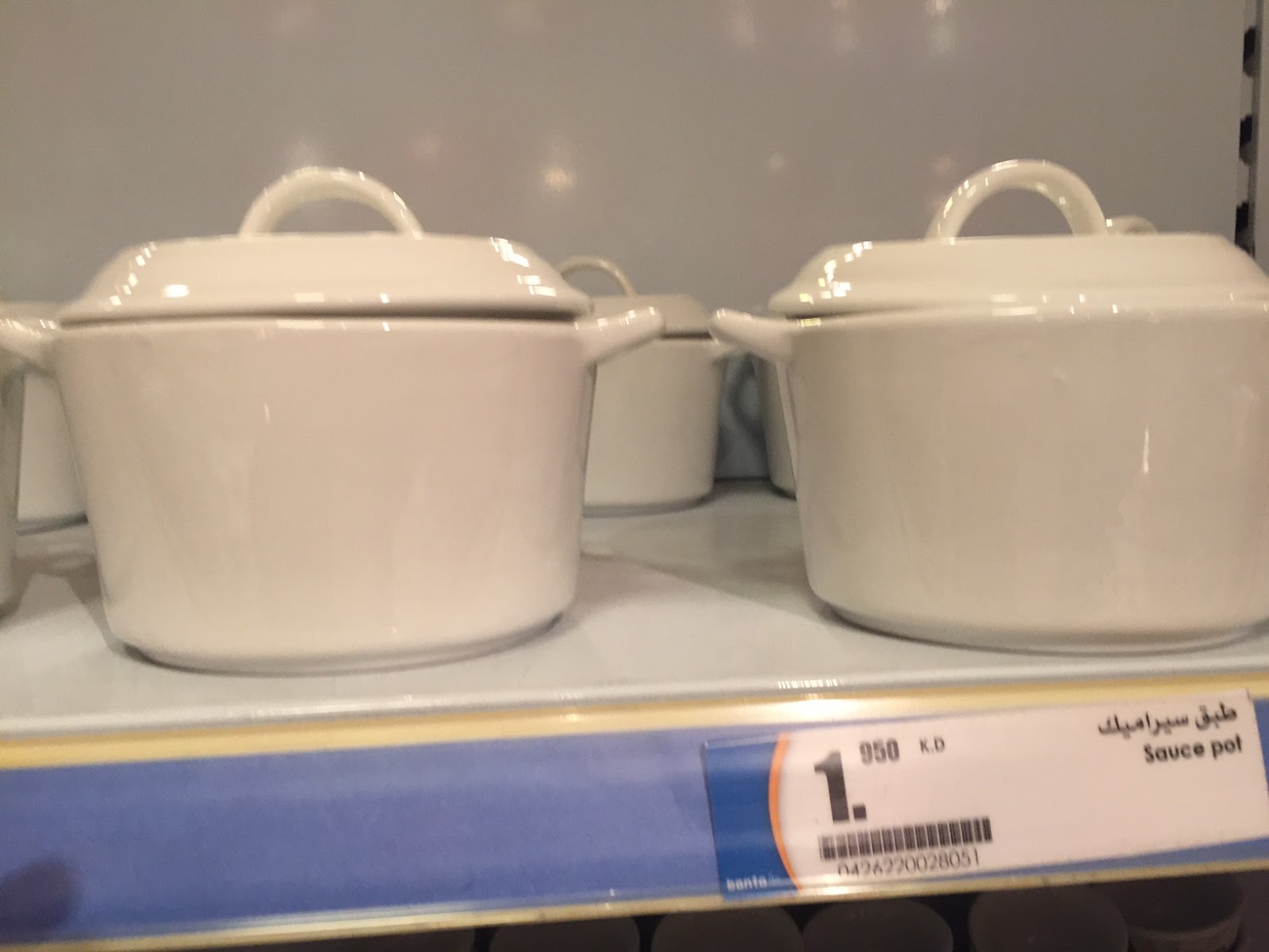 ¿Conoces Banta Kuwait?