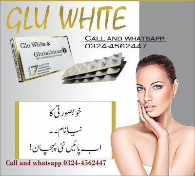 skin-whitening-pills-in-karachi