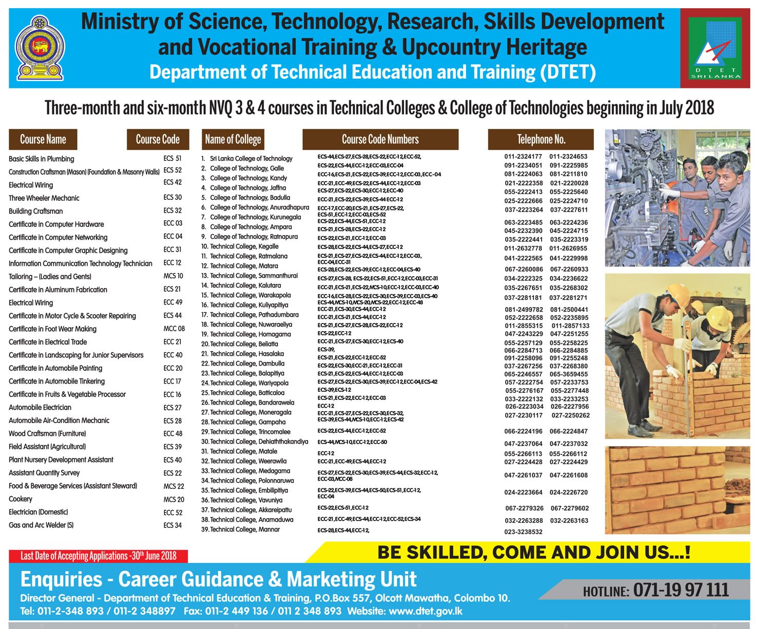 Three Month and Six month NVQ 3 & 4 Courses in Technical Colleges