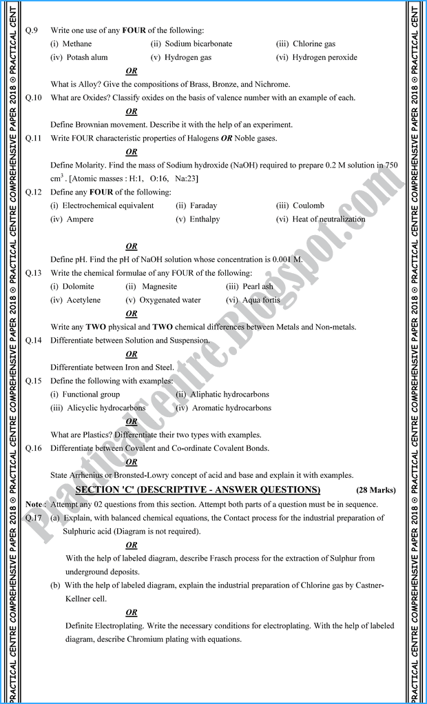 chemistry-ix-practical-centre-guess-paper-2018-science-group