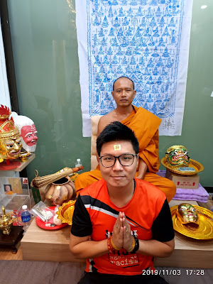 Blessing by Luang Phor LP Korrakod at Anson's shop in Orchard
