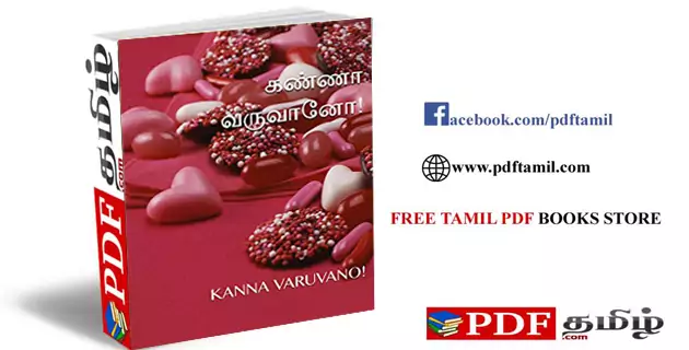 kanna varuvano, srikala novels pdf