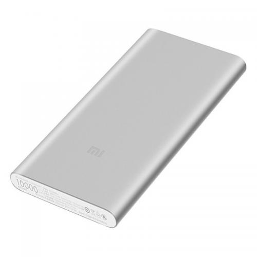 Sạc dự phòng Xiaomi 10000mAh Gen 2 có đèn báo