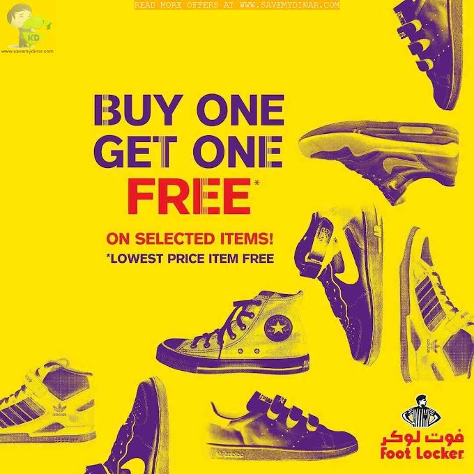 Footlocker Kuwait - Buy ONE Get ONE Free on selected kicks & apparel from Nike, Adidas & other brands at FootLocker