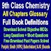 Full Book Glossary | Chemistry 9 Class Notes - Easy Notes