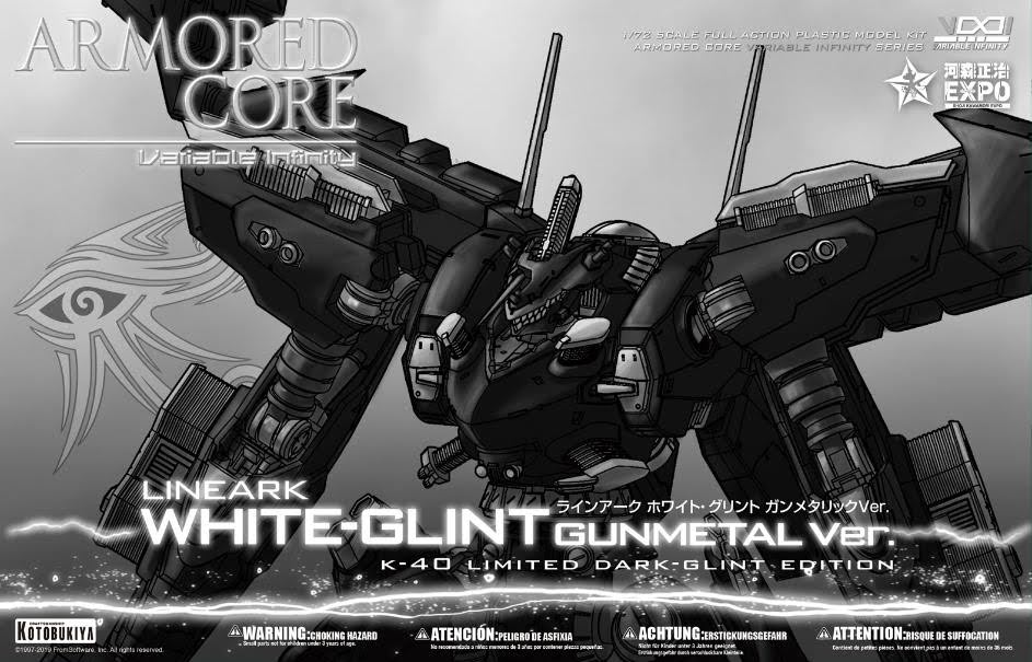 Kawamori Expo Armored Core White Glint Gun Metal Ver K 40 Limited Dark Glint Edition Images Update