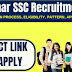 Bihar BSSC Inter Level Recruitment 2021: Eligibility, Exam Date, Apply, Selection Process