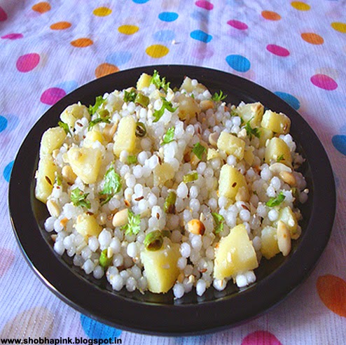 Sabudana Khichdi