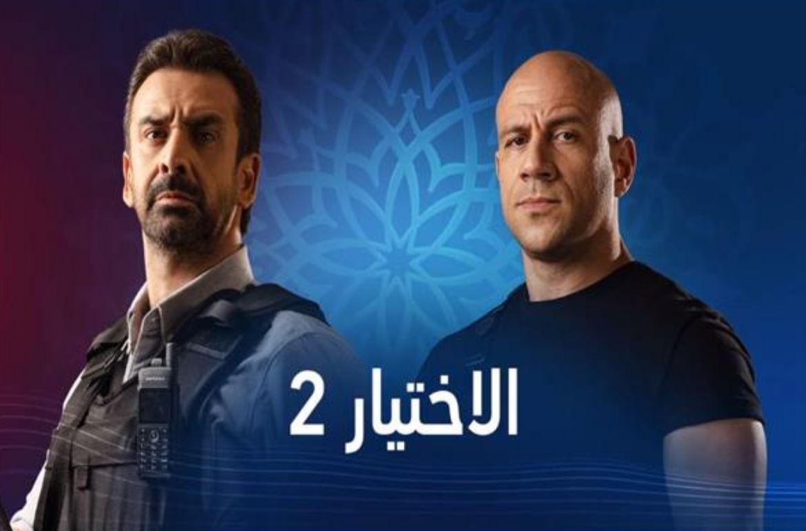 2021 مصريه رمضان مسلسلات مسلسلات رمضان